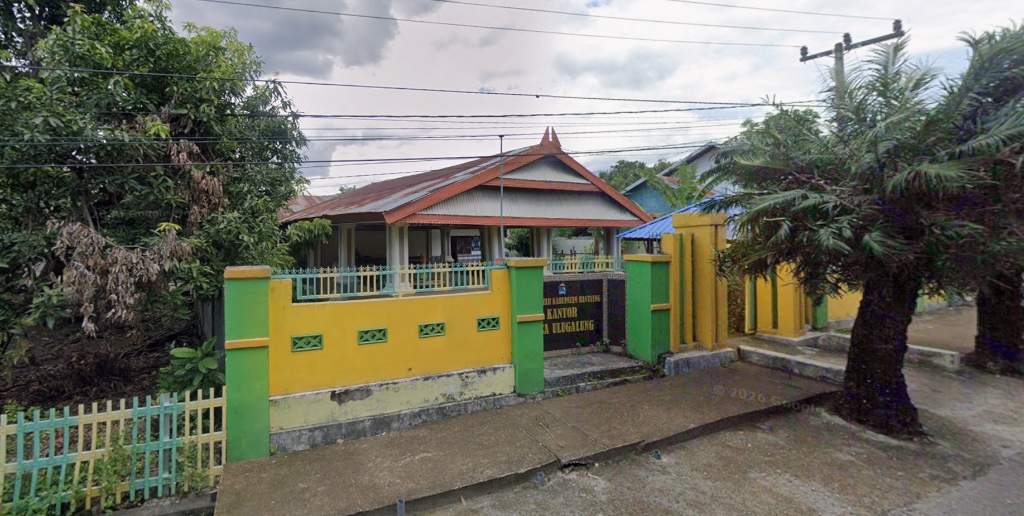Sejarah Desa Ulugalung